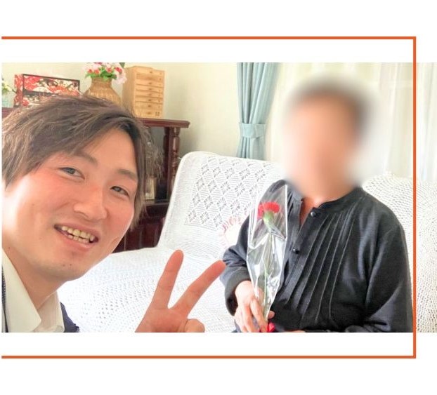 狭山市 M様