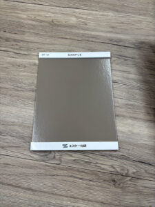 アースブラウンの色見本